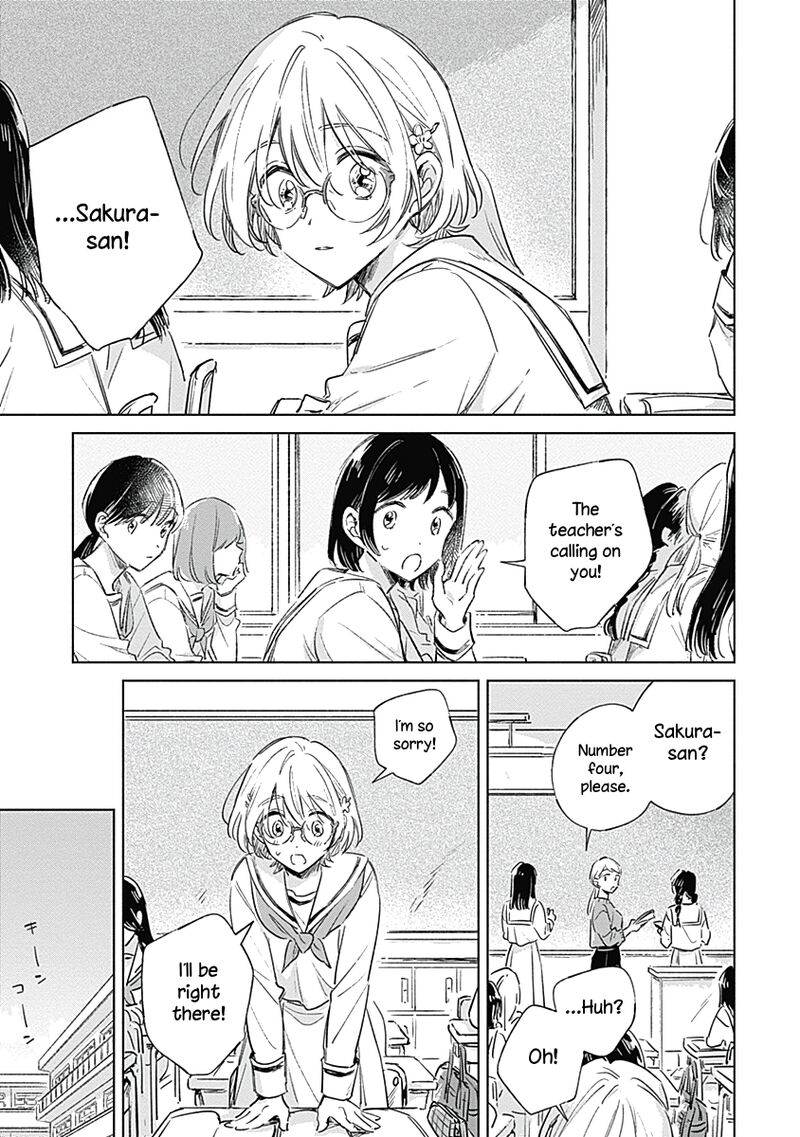 Koi Yori Aoku 4 5