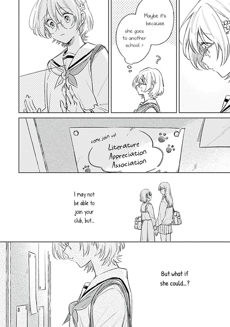 Koi Yori Aoku 4 8