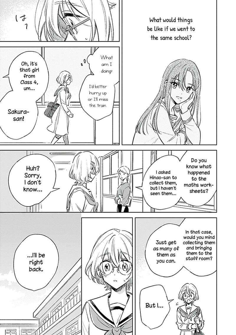 Koi Yori Aoku 4 9