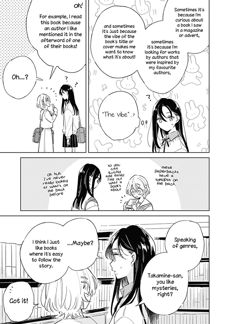 Koi Yori Aoku 5 11