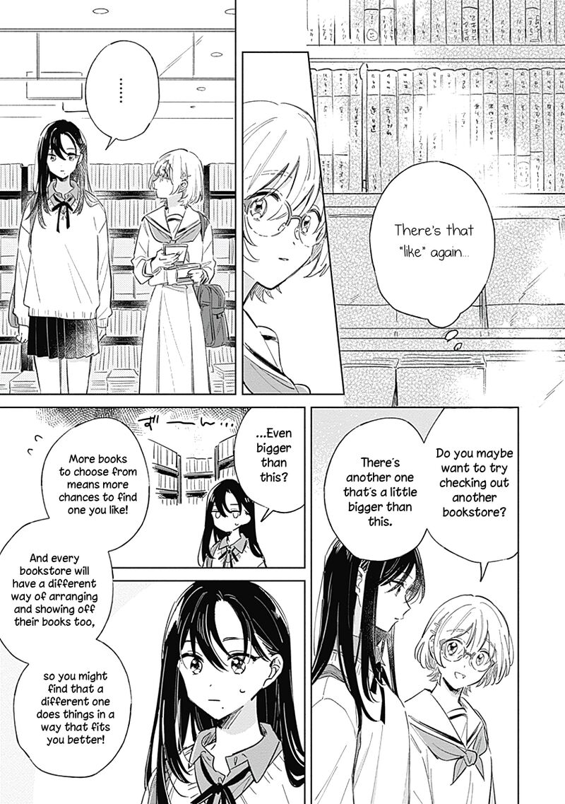 Koi Yori Aoku 5 13