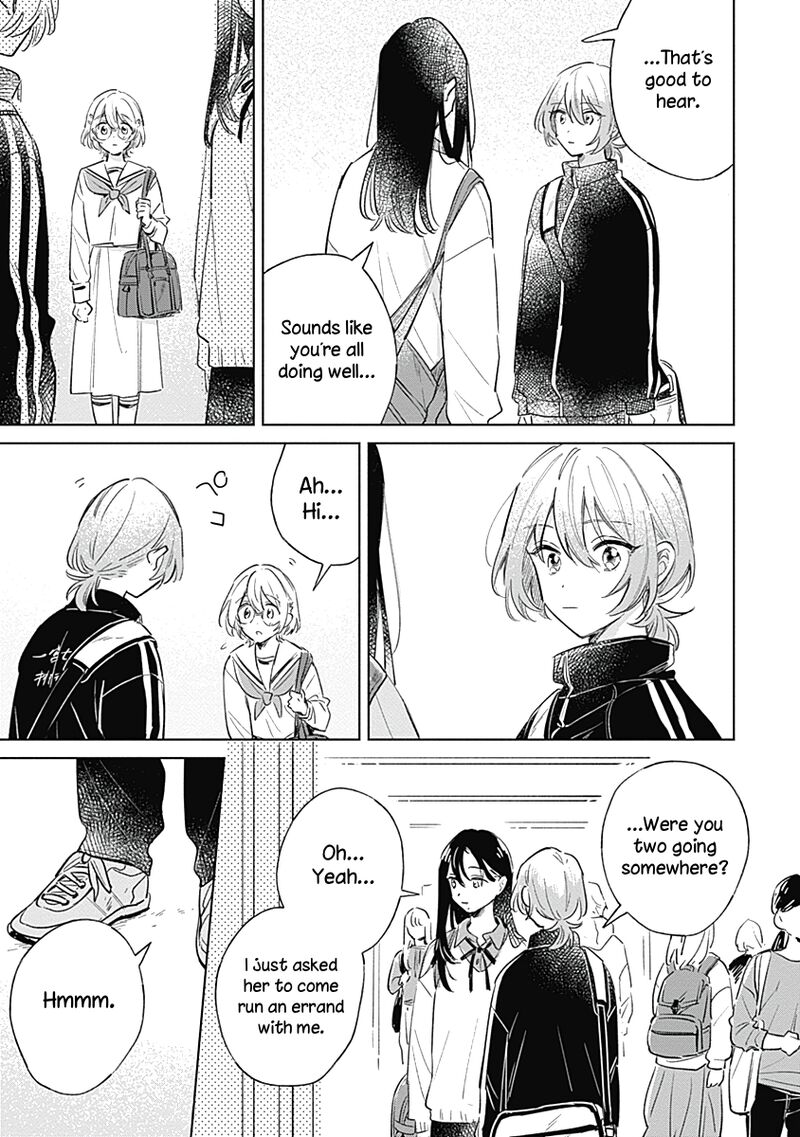 Koi Yori Aoku 5 17