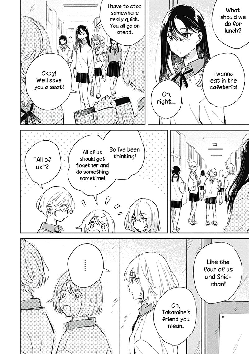 Koi Yori Aoku 5 2