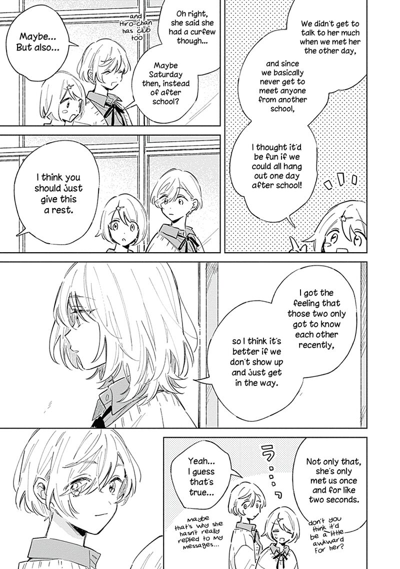 Koi Yori Aoku 5 3