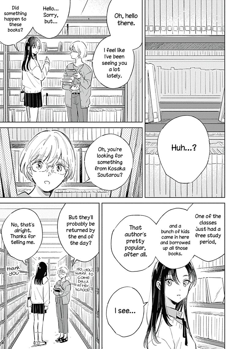 Koi Yori Aoku 5 5