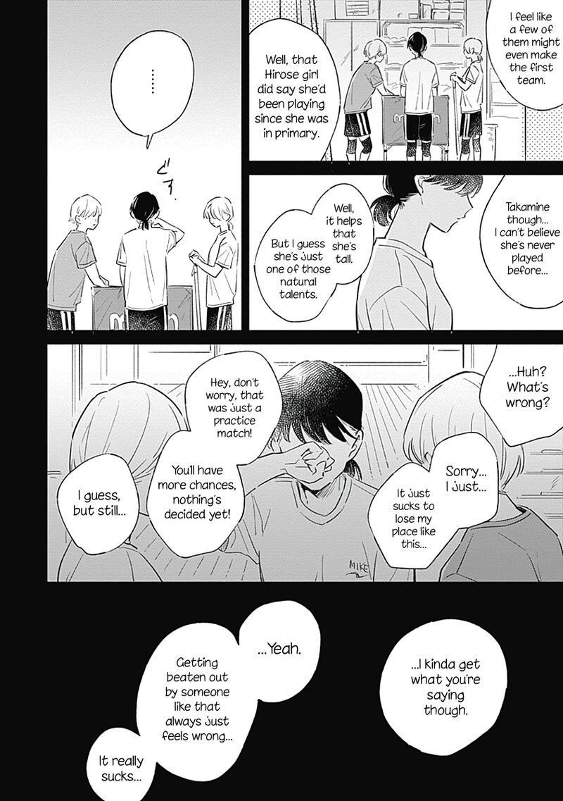 Koi Yori Aoku 6 10