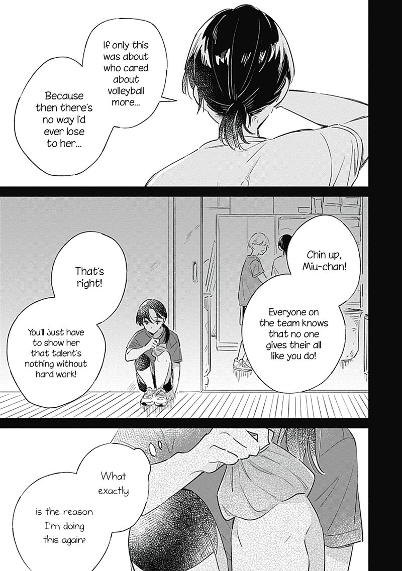 Koi Yori Aoku 6 11