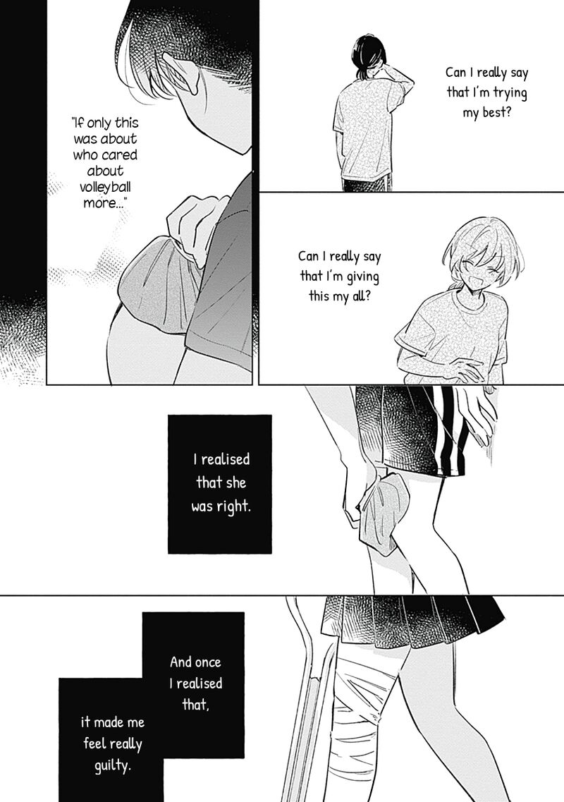 Koi Yori Aoku 6 12