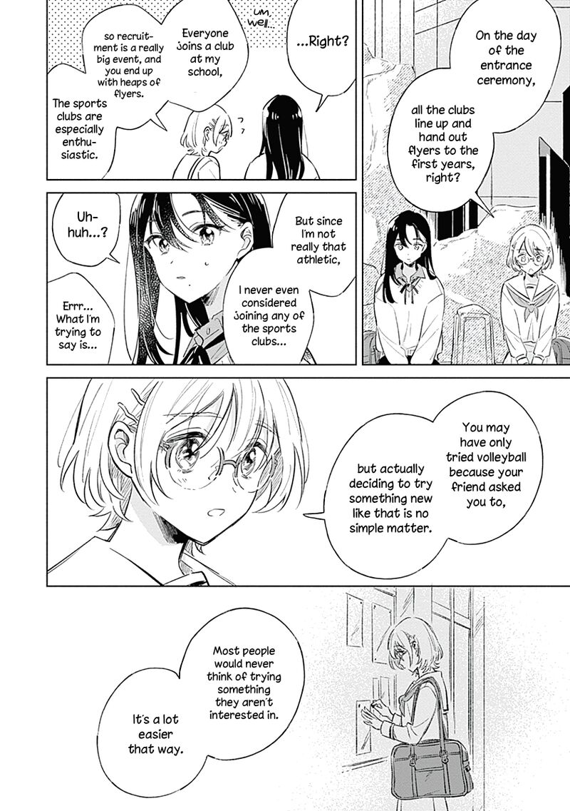 Koi Yori Aoku 6 16
