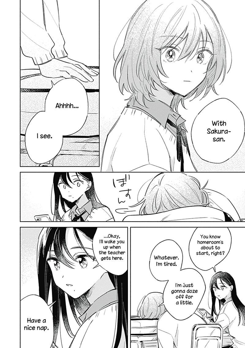 Koi Yori Aoku 7 10