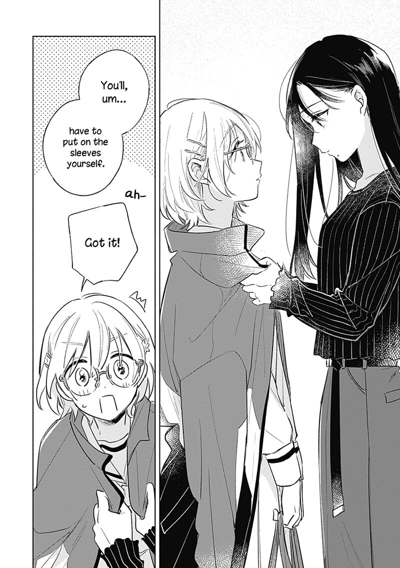 Koi Yori Aoku 8 11