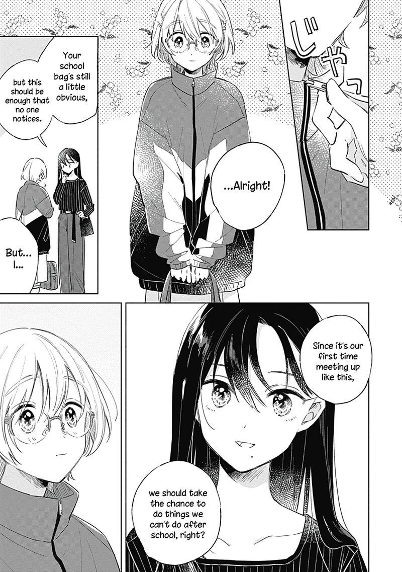 Koi Yori Aoku 8 12