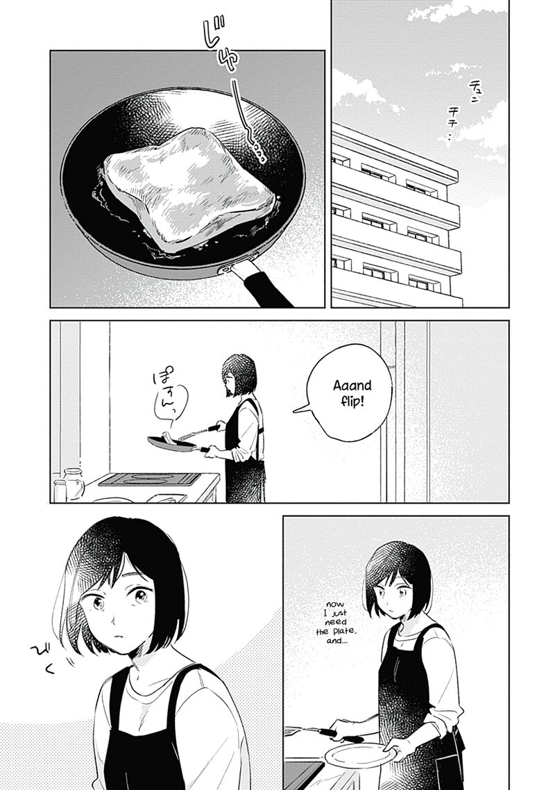 Koi Yori Aoku 8 2
