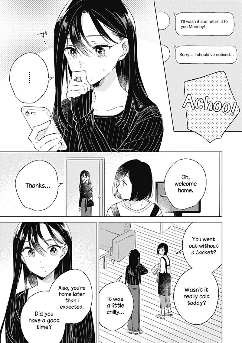 Koi Yori Aoku 8 26