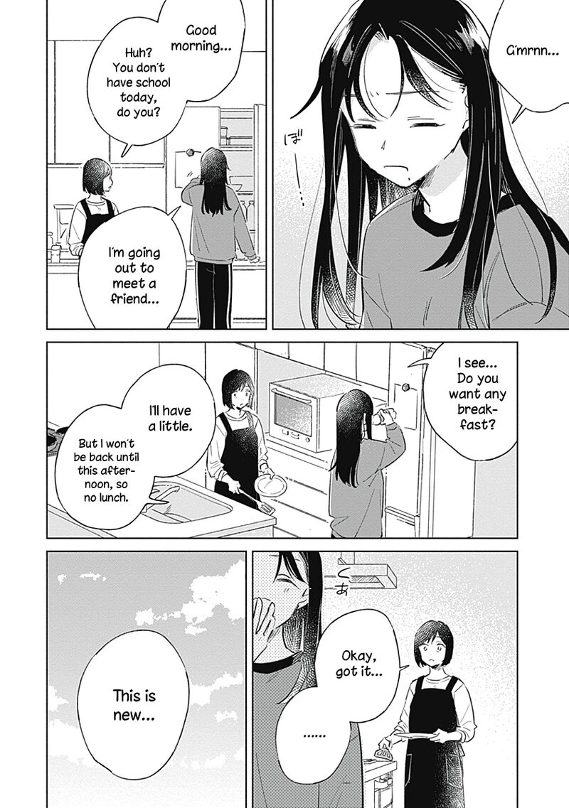 Koi Yori Aoku 8 3