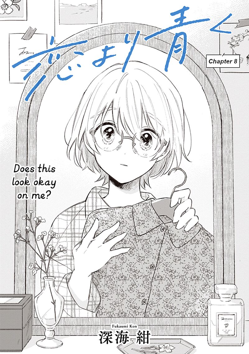 Koi Yori Aoku 8 4