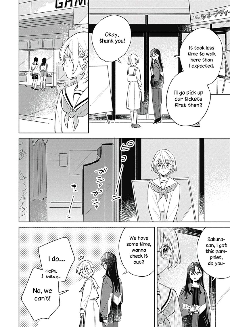 Koi Yori Aoku 8 9
