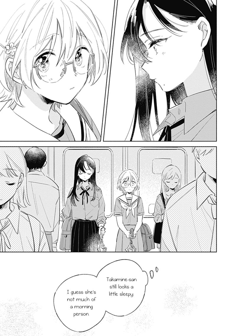 Koi Yori Aoku 9 11