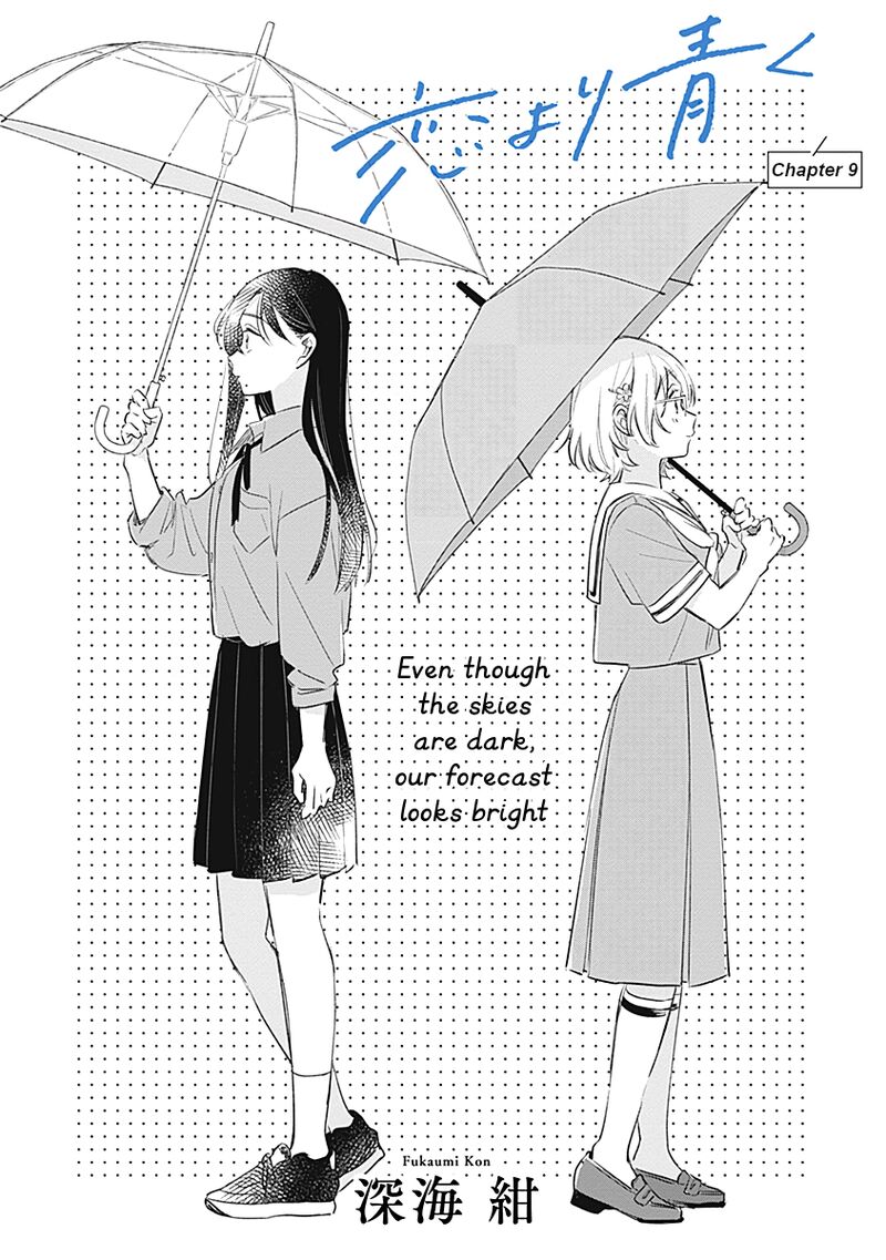 Koi Yori Aoku 9 4