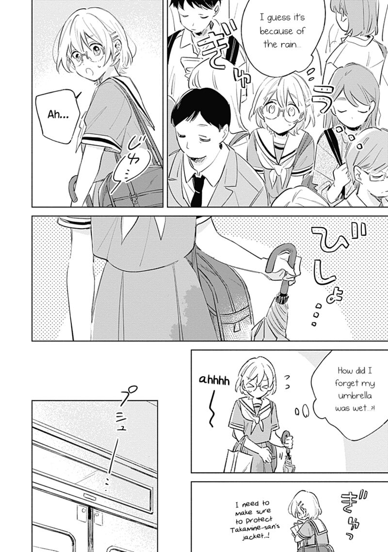 Koi Yori Aoku 9 6