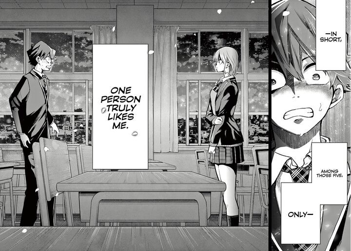 Koibami Shoujo 1 56