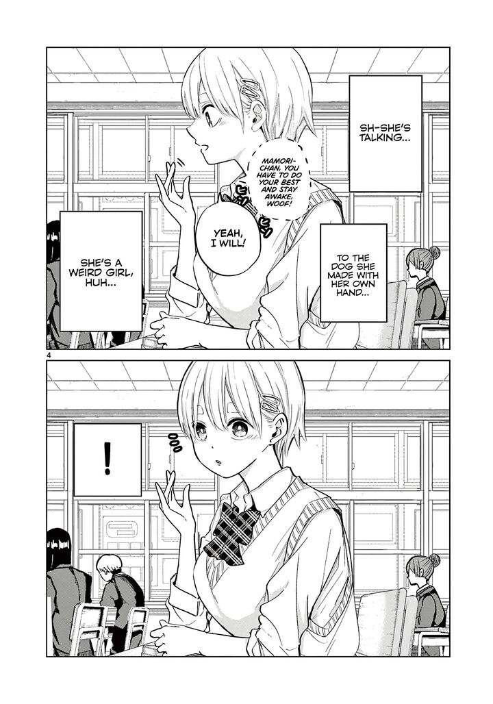 Koibami Shoujo 10e 5