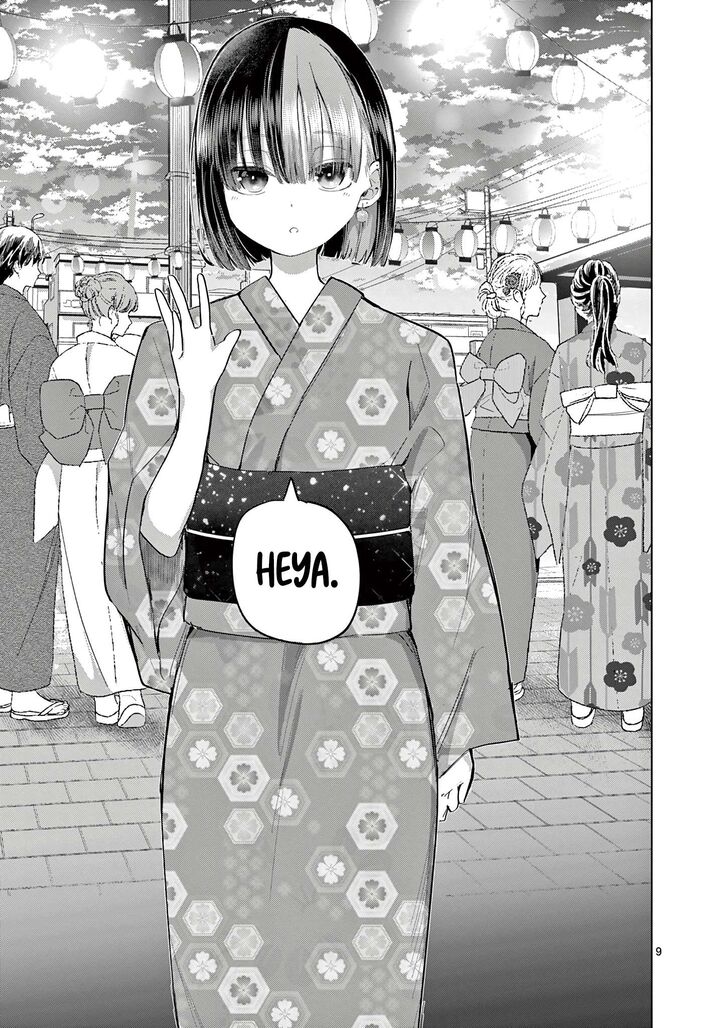 Koibami Shoujo 19 10