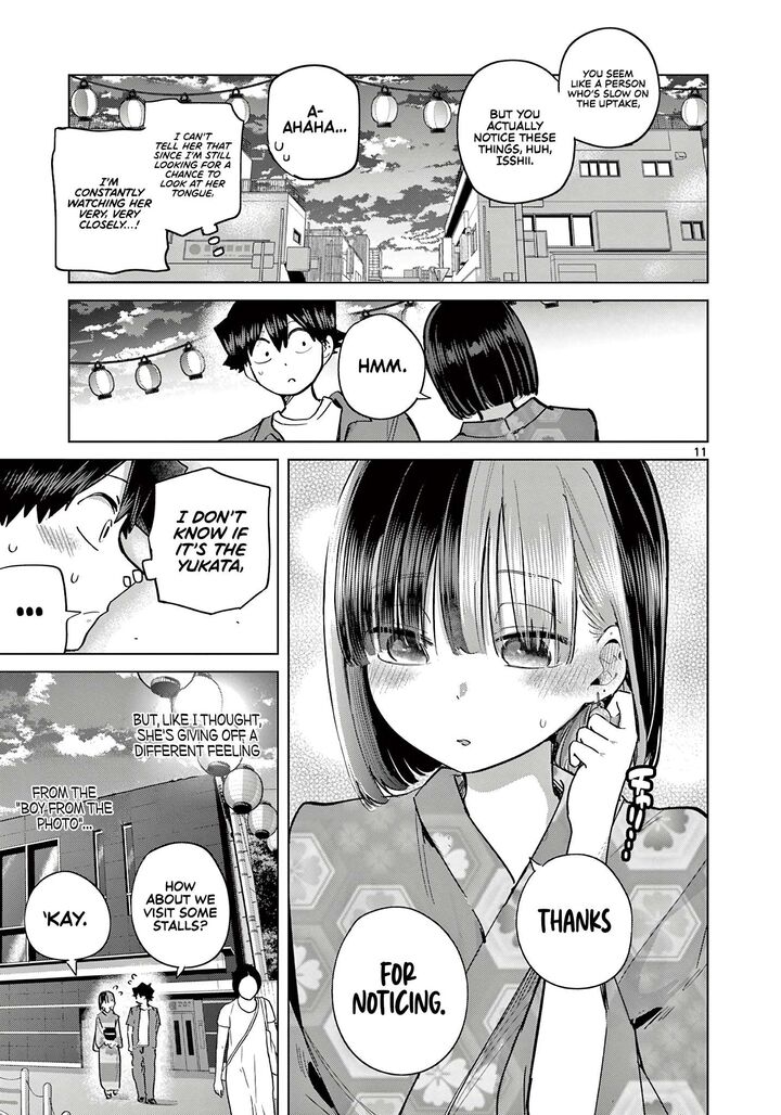 Koibami Shoujo 19 12