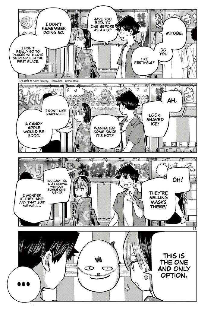 Koibami Shoujo 19 14