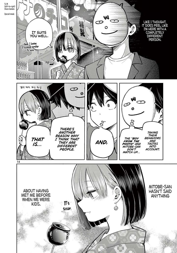Koibami Shoujo 19 15
