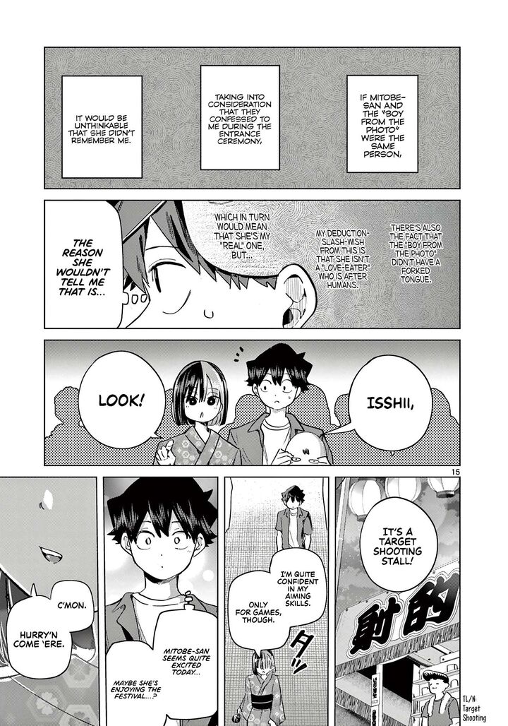 Koibami Shoujo 19 16