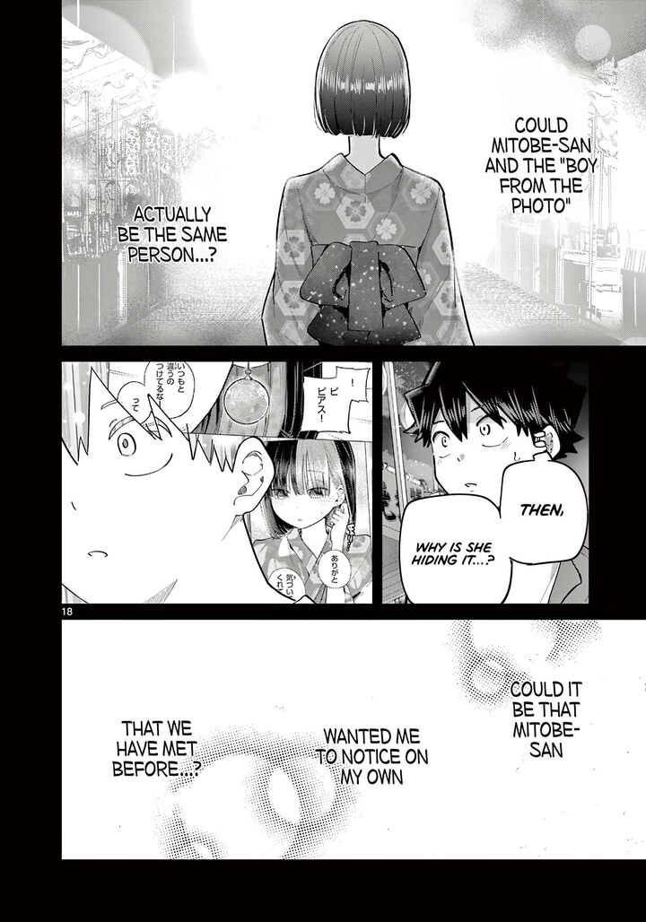 Koibami Shoujo 19 19