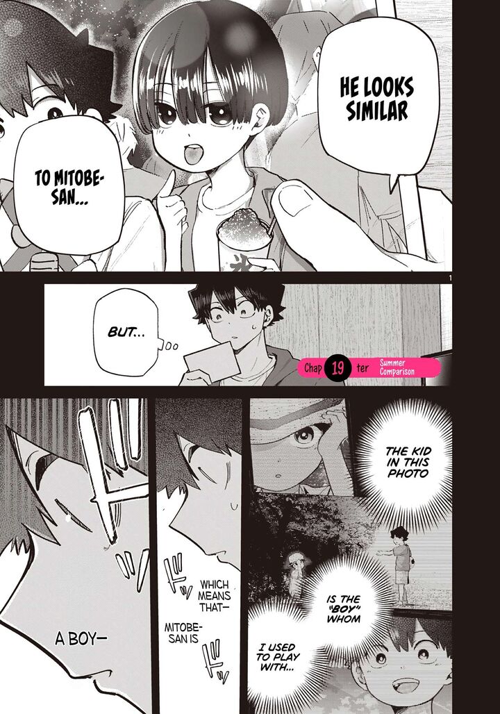 Koibami Shoujo 19 2