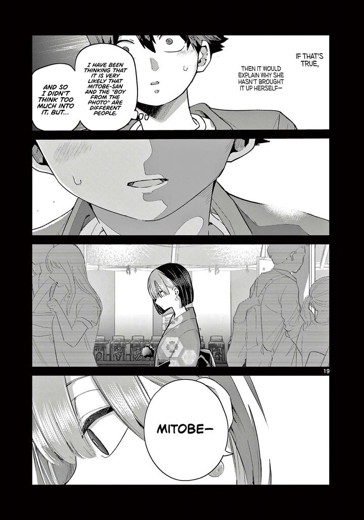 Koibami Shoujo 19 20