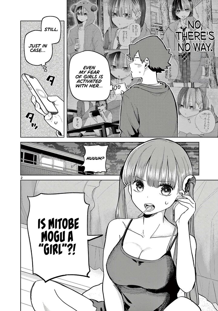 Koibami Shoujo 19 3