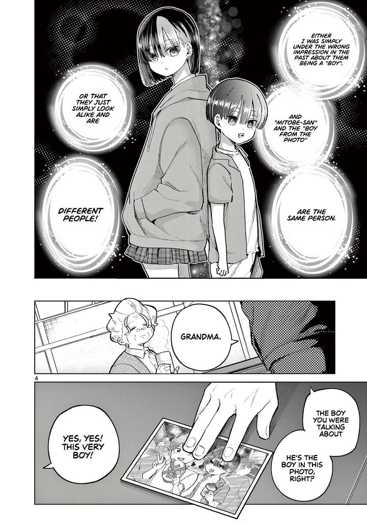 Koibami Shoujo 19 5
