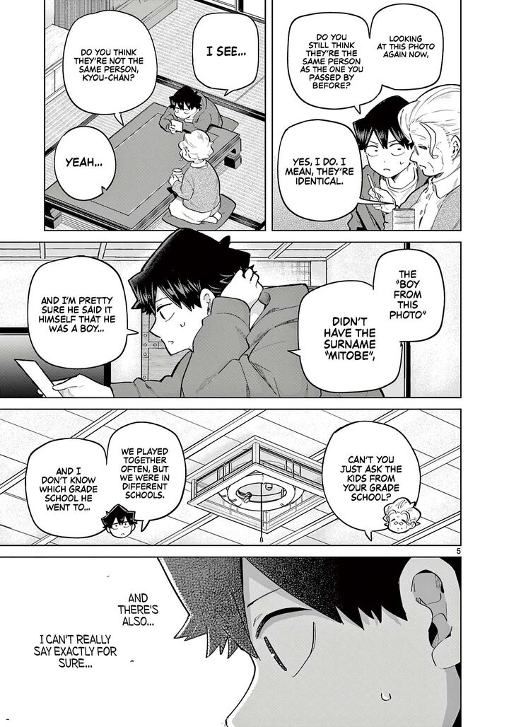 Koibami Shoujo 19 6