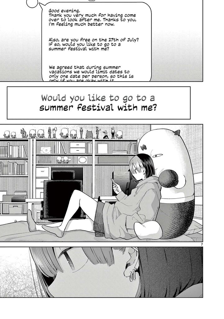 Koibami Shoujo 19 8