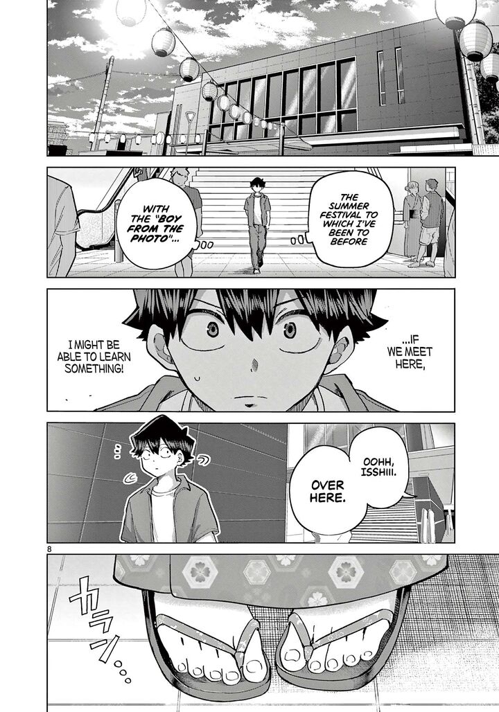 Koibami Shoujo 19 9