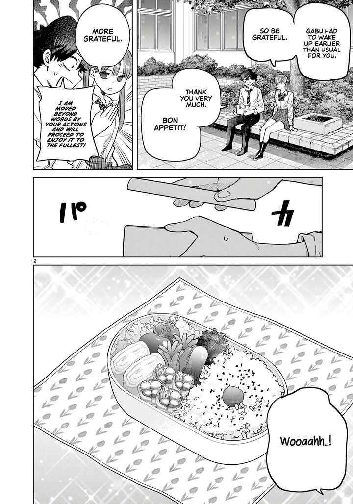 Koibami Shoujo 19e 3