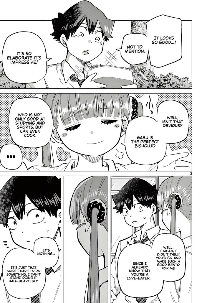 Koibami Shoujo 19e 4
