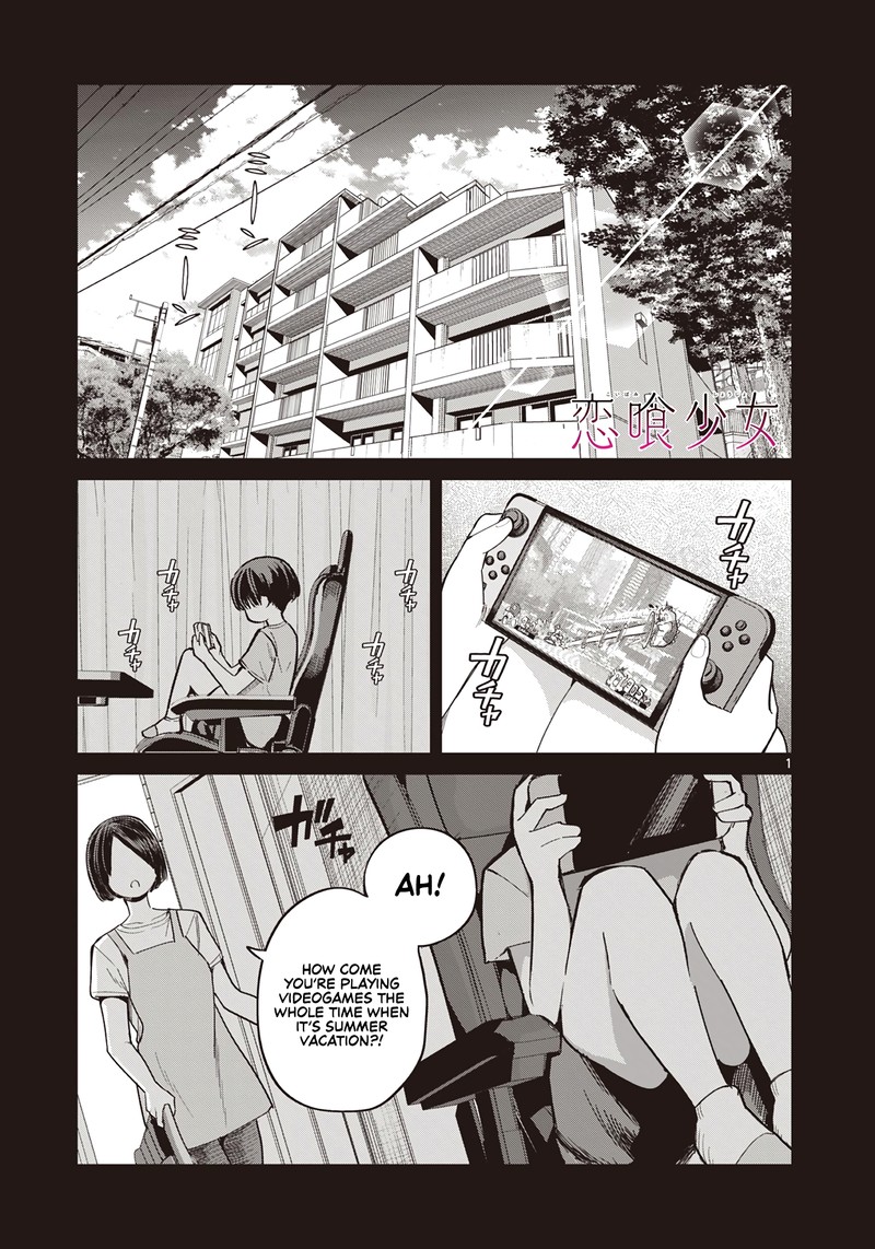 Koibami Shoujo 20 1