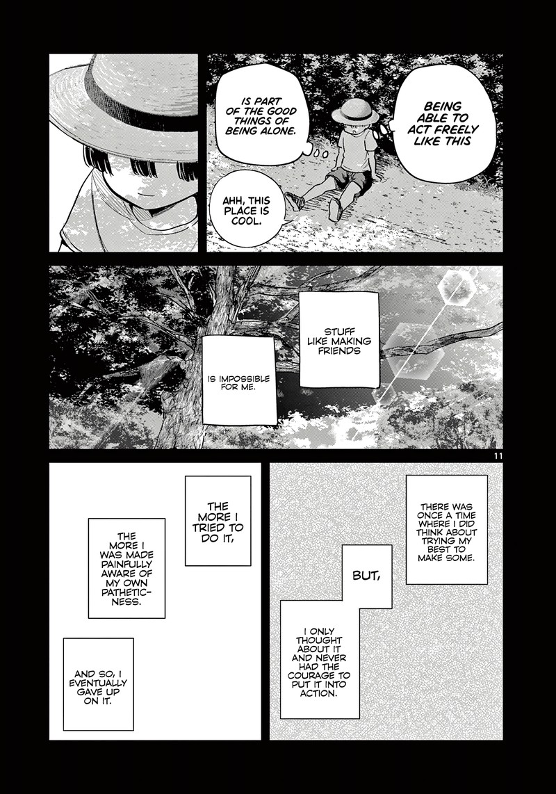 Koibami Shoujo 20 11
