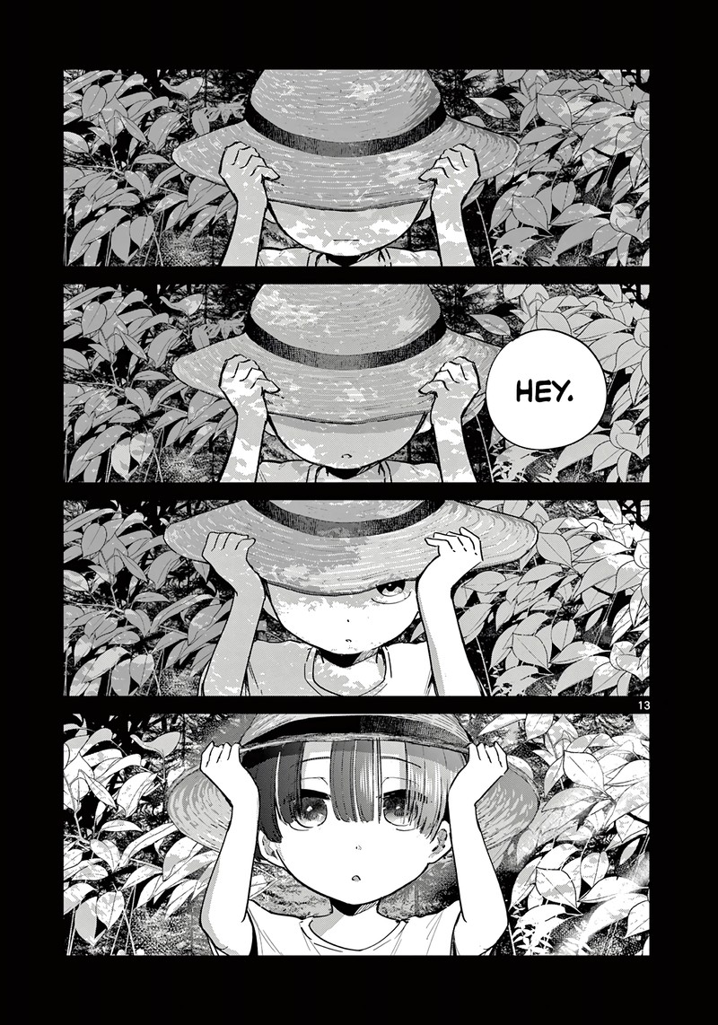 Koibami Shoujo 20 13