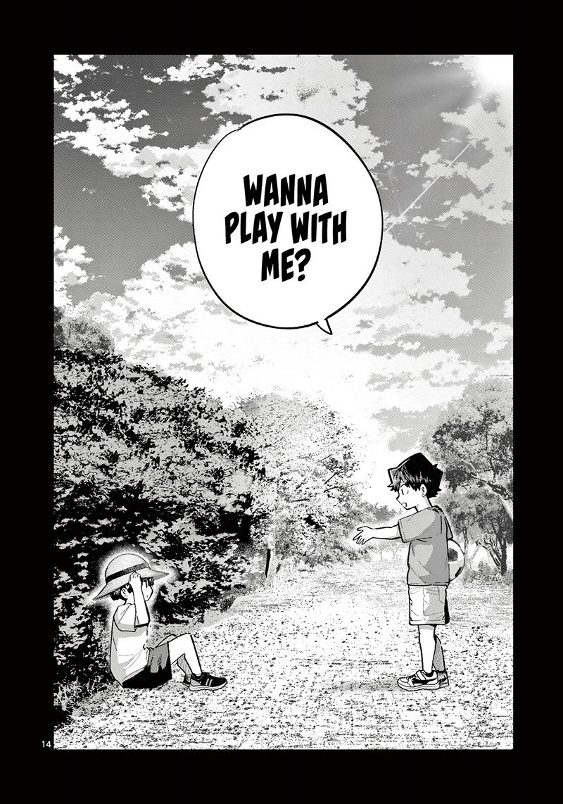 Koibami Shoujo 20 14