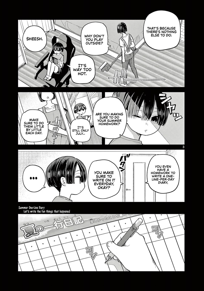 Koibami Shoujo 20 3