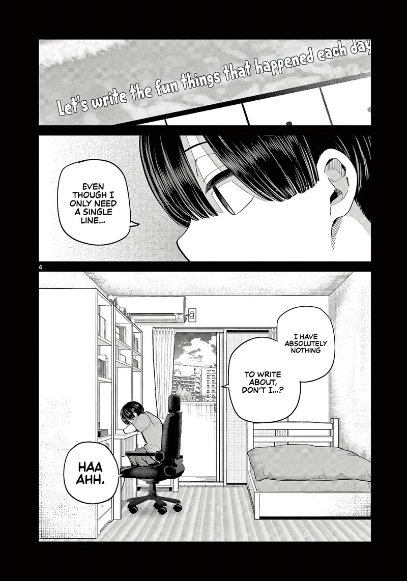 Koibami Shoujo 20 4