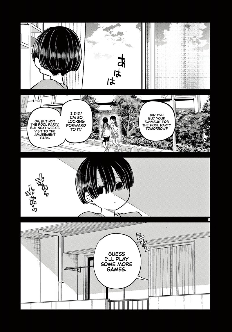 Koibami Shoujo 20 5