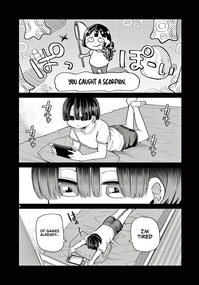 Koibami Shoujo 20 6