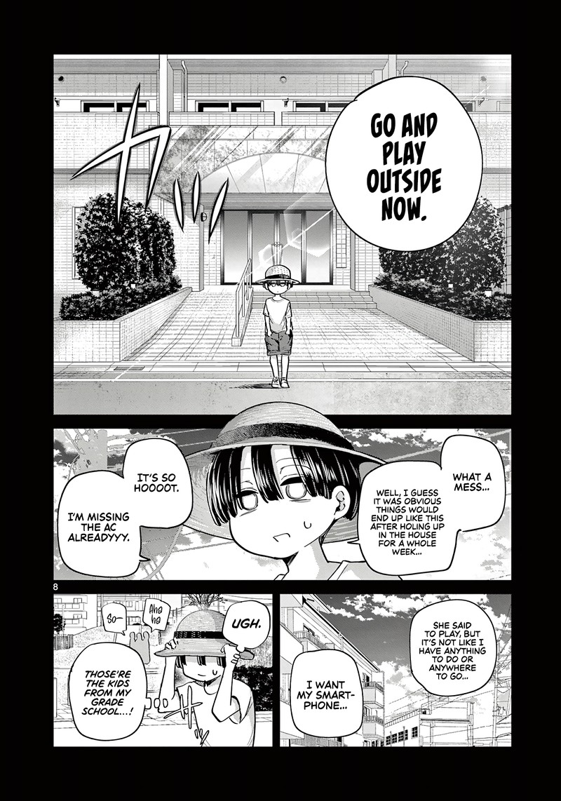 Koibami Shoujo 20 8